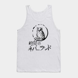 Owl promised neverland Tank Top